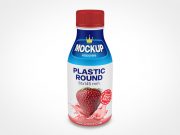 PLASTIC ROUND BOTTLE SCREW TOP MOCKUP 61X145
